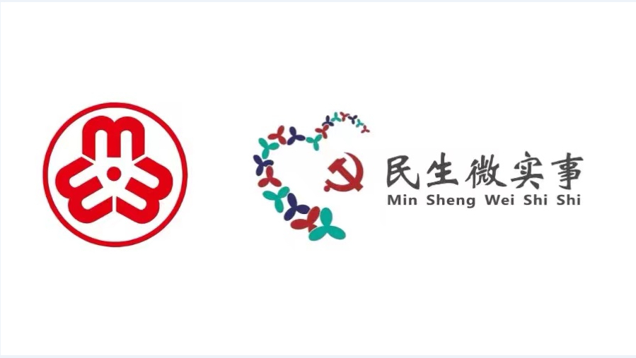 2023年盐田区舒心驿站心理咨询室服务项目