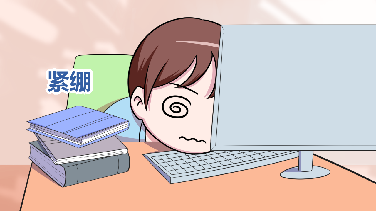 四岁男孩对妈妈有分离焦虑