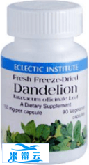 8种治疗经痛及经前症候群的植物-第12张图片