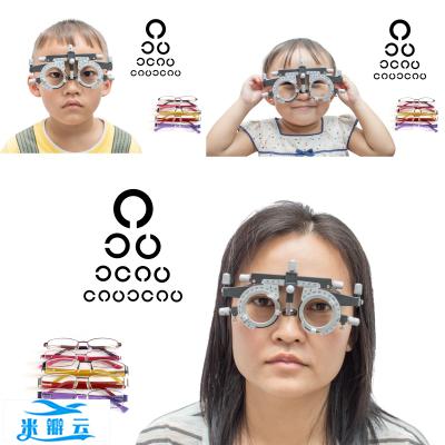 我真的该补充叶黄素吗?