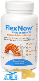 关立固FlexNow的3种功效与副作用