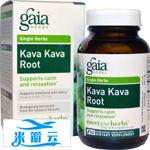 卡瓦胡椒的3种功效及副作用（7点使用禁忌要留意）