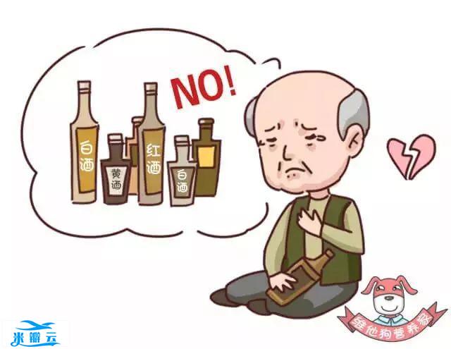 血压降不下来？看看饮食有没有做到这7点！| 全国高血压日-第14张图片