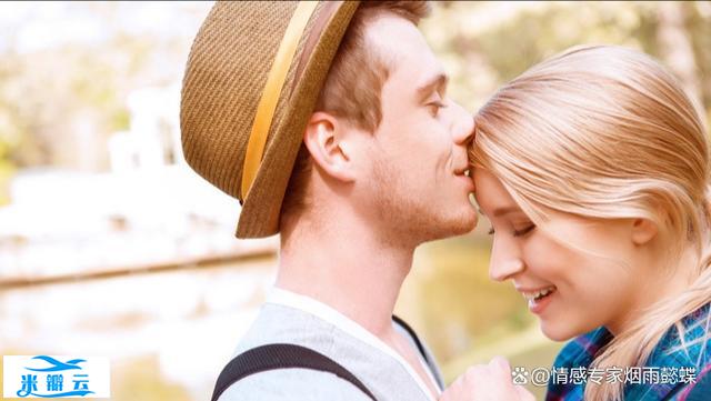 无论你多爱一个男人,都要掌握沉没成本效应,才能让他更加珍...