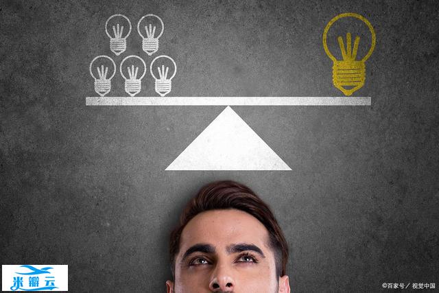 人类无法抗拒心理学上的十大效应