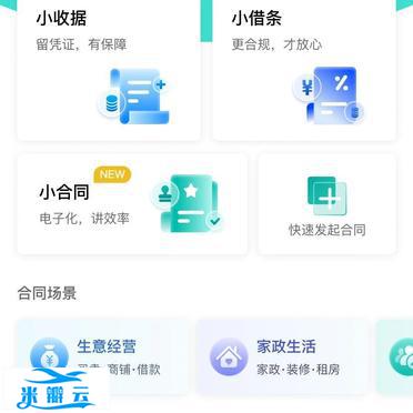 想做海外社媒营销的英专生看过来&mdash;此书必读