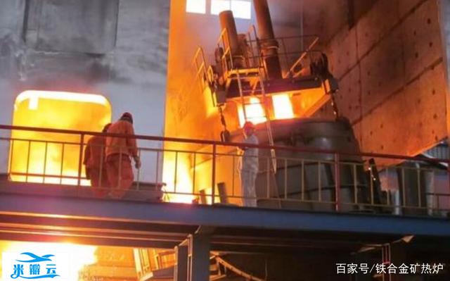 电气制度及尖端效应对铁合金冶炼的影响