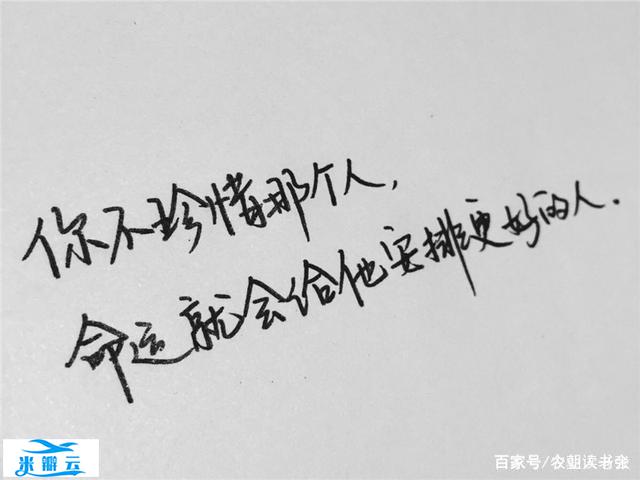 《墨菲定律》:10个奇怪的爱情理论,一眼看清对方是否爱你