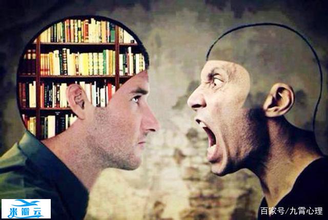 心理学:通过情绪的5大认知理论,去理解你内心的情绪 - 九霄...