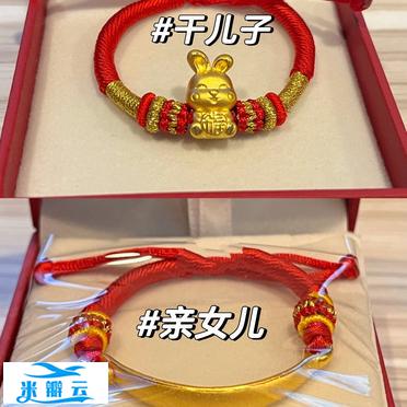 什么是蒙太奇式谎言