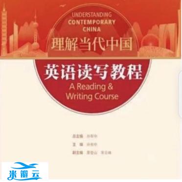 可怕的蒙太奇式谎言 - 知乎