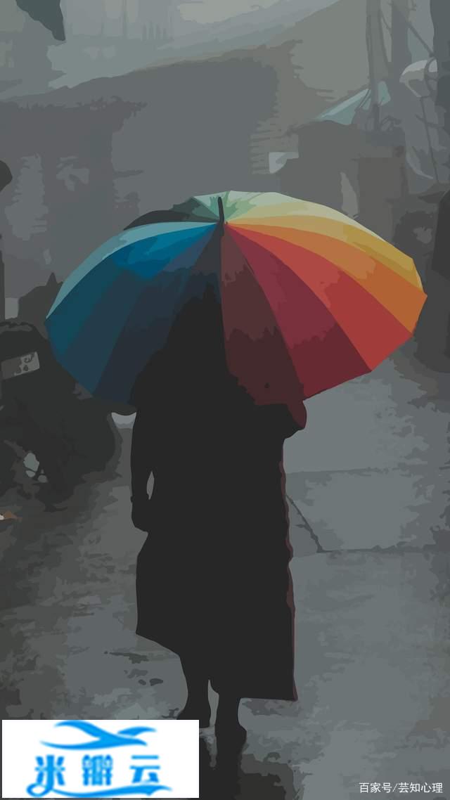 那些日常生活中有意思的心理现象