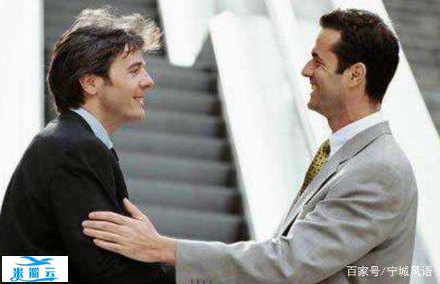 好玩有趣的心理学9大效应,请花几分钟阅读,或许能改变你的...