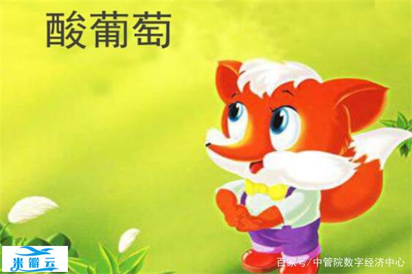 十个有趣的心理学效应排行榜!首因效应又称第一印象,赶紧来...