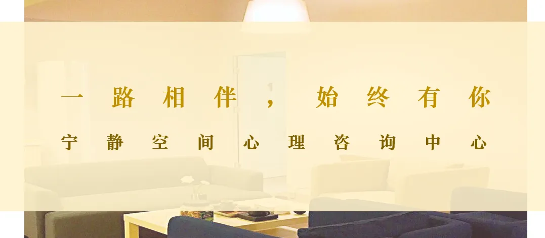 小科普|暗示效应